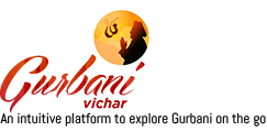 Gurbani Vichar